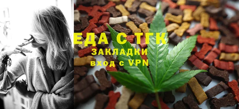 Наркотические вещества Нолинск Канабис  Экстази  Гашиш  Амфетамин  Cocaine  APVP 